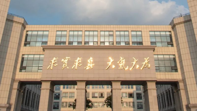 芯片代理加盟：揭秘行业入门与成功之道