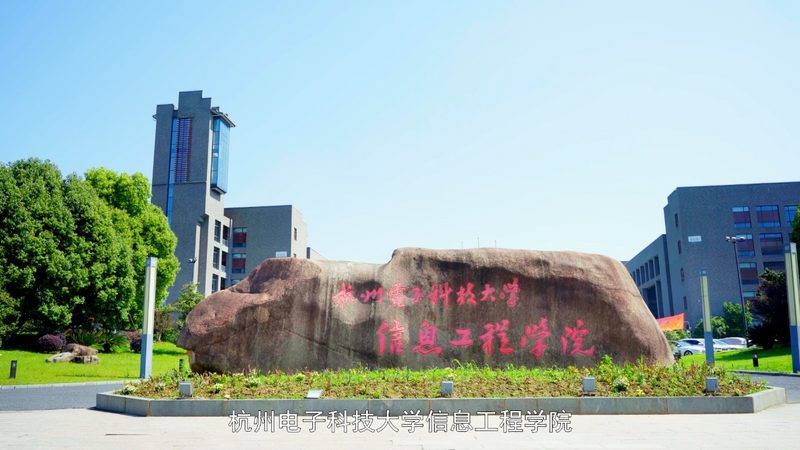 揭秘上海电子产品设计公司的核心竞争力