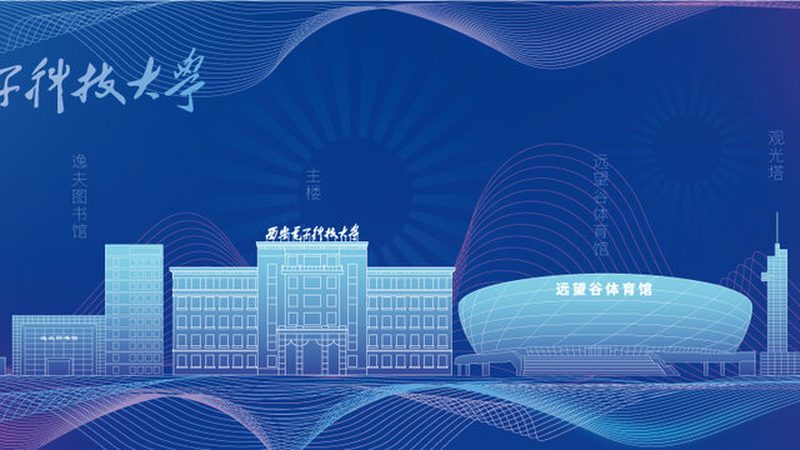 揭秘贴片电阻：批发报价背后的技术奥秘