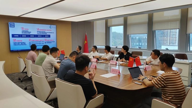 工业连接器端子：揭秘其背后的技术秘密与选购要点