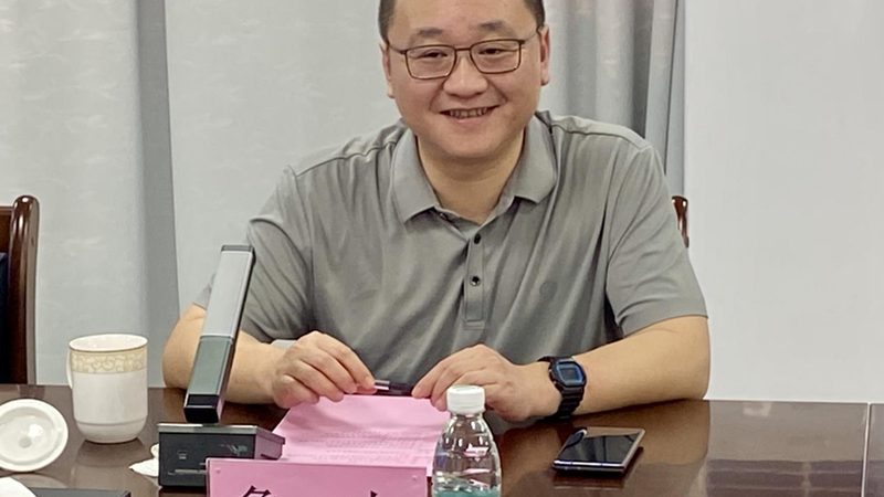 连接器接头标准规范：揭秘其背后的技术密码