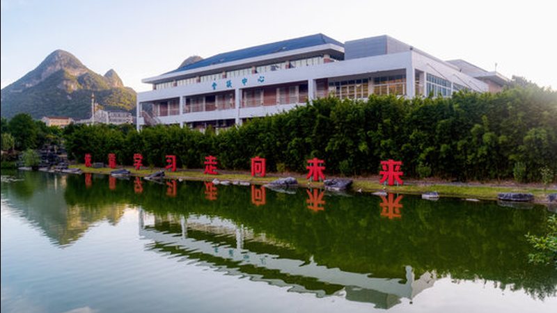 三极管检测技巧：如何准确判断其性能优劣**