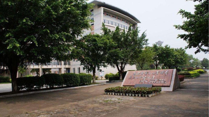 热继电器与过载继电器：批发报价背后的技术考量